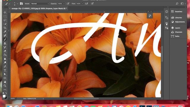 Рукописная фото композиция в Photoshop смотреть онлайн