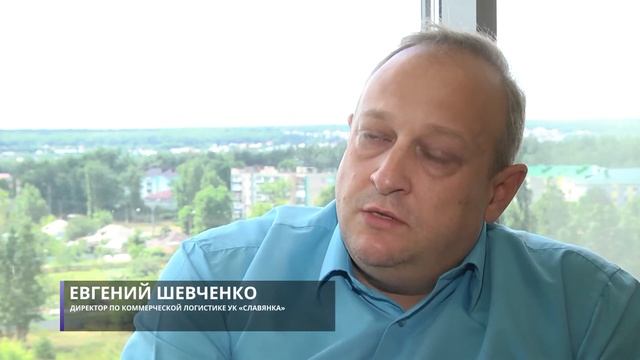 День шоколада Славянка смотреть онлайн