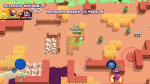 КАК ПРАВИЛЬНО НАУЧИТЬСЯ ИГРАТЬ КАК ПРО В ШД СТОЛКНОВЕНИЕ BRAWL STARS БРАВЛ СТАРС