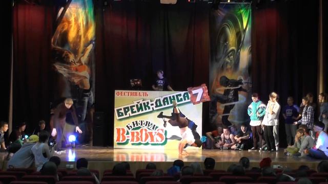 2) B-Boy Кот VS Мамедов Хан / Preselection Break-Dance 3+ смотреть онлайн