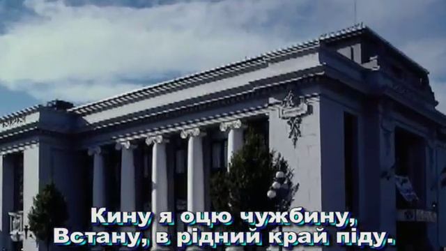 Я схиляюсь до Тебе.mp4 смотреть онлайн