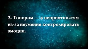 К чему снится отрезанная нога - Онлайн Сонник Эксперт