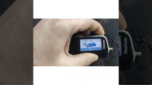 ВОТ ПОЧЕМУ НЕРАБОТАЕТ БРЕЛОК!!!!!