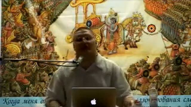 Духовность. Рузов В О Бхагавад гита 9 18.mp4 смотреть онлайн