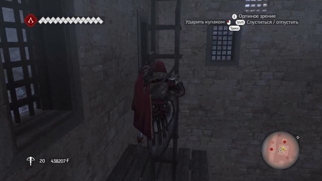 Assassin's Creed: Brotherhood. Синхронизация 100%. Боевые машины 6. Летающая машина 2.0. смотреть онлайн