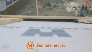 Монтаж теплоизоляции ПЕНОПЛЕКС "СКАТНАЯ КРОВЛЯ"