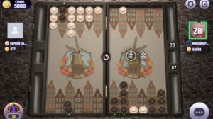 Нарды, длинные нарды онлайн чемпионат