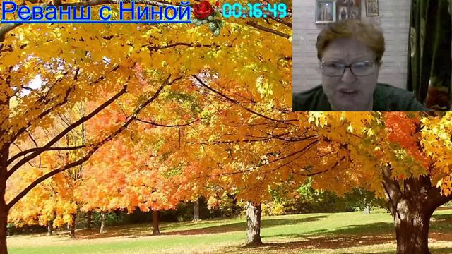 #прямойэфир #стрим Общение с друзьями. Шалит сервер, большая загрузка))) смотреть онлайн