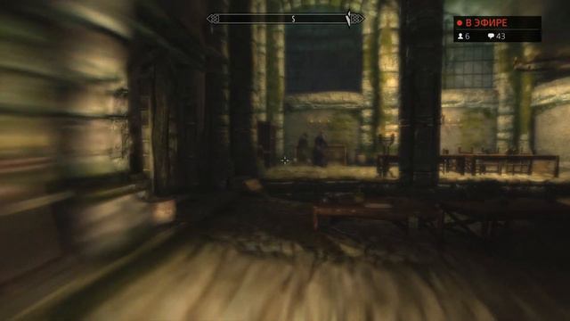 Стрим Skyrim на ЛЕГЕНДЕ #29 смотреть онлайн