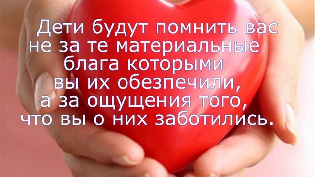 Маме с юбилеем 55 лет смотреть онлайн