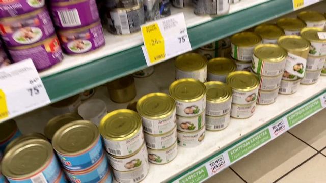 ПРОЖИТЬ НА 1000₽ В НЕДЕЛЮ ??ЗАКУПКА ПРОДУКТОВ ?ЧАСТЬ 1? смотреть онлайн