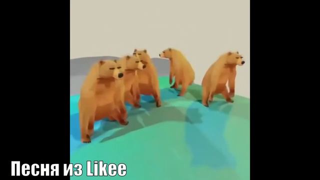 Популярные МЕМЫ 2020 года