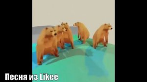 Популярные МЕМЫ 2020 года