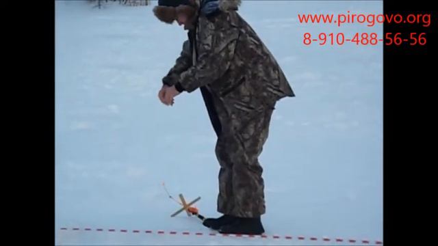 Платная рыбалка в Пирогово (КОРГАШИНО) смотреть онлайн