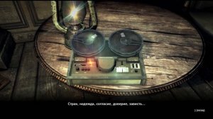 The Evil Within s 23 Последняя голова и иглы к ней