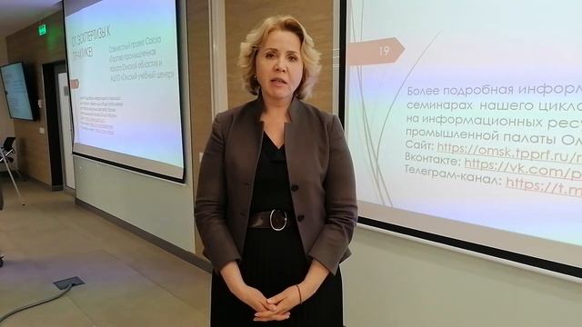 Аглая Дмитриева-кризис-менеджер, эксперт в области права и субсидиарной ответственности смотреть онлайн