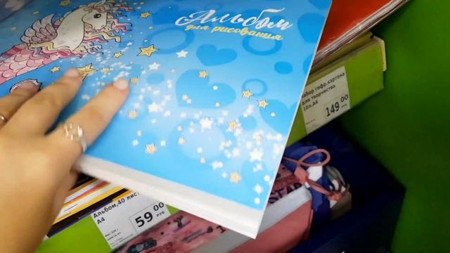 ФИКСПРАЙС НОВИНКИ?ШИКАРНЫЕ НАХОДКИ?❤️?Осеньвфикспрайсе ?? #fixprice #новинкификспрайс смотреть онлайн