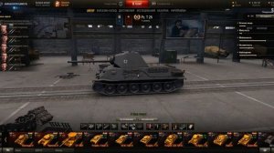 какой прем танк 5 уровня фармит лучше?