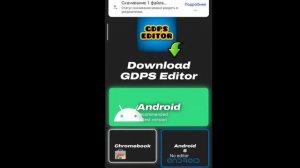 Как скачать GDPS editor? Официальный сервер 2.2!