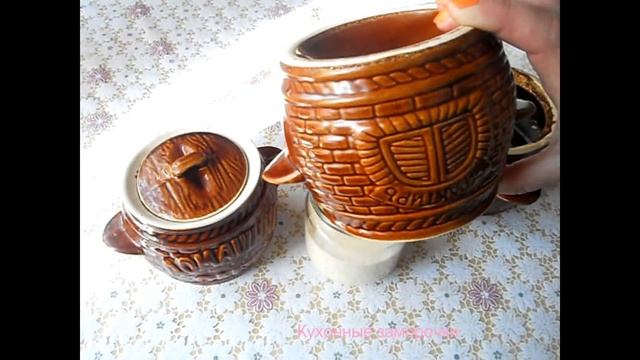 ✅Готовим топлёное молоко в духовке ☕ и не только... ? смотреть онлайн