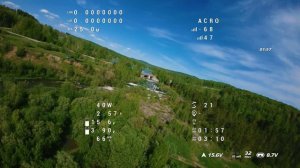 Суенга Инцидент (НСО)