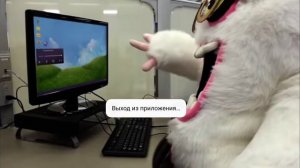 как появился редкий коробас