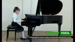 Ю.Полунин «Грустная мелодия»/ Гафиятуллина Латифа | ЗЕЛЁНЫЙ РОЯЛЬ