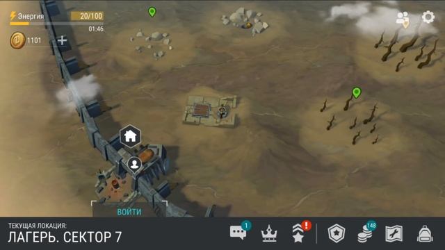 ОБНОВЛЕНИЕ 1.14.5 в СЕКТОРЕ 7 ! БОЕВЫЕ РЕЙТИНГИ И ЗАХВАТ ТЕРРИТОРИЙ ! Last Day on Earth: Survival смотреть онлайн