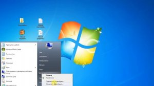 Куда пропали значки рабочего стола Windows 7, 8, 10