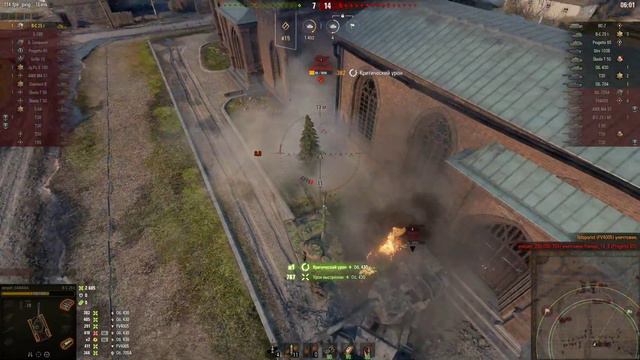 Охота за ПТ-САУ! ЛБЗ №15 на Объект 260! смотреть онлайн