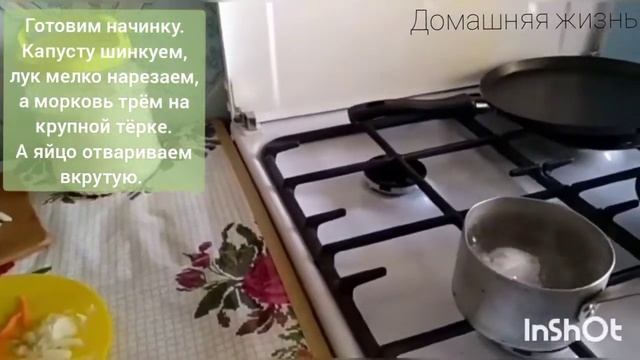 Ароматные заварные блинчики на кефире с белково-овощной начинкой