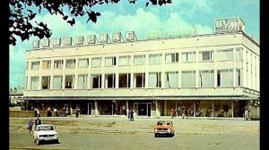 Старый Липецк Часть первая