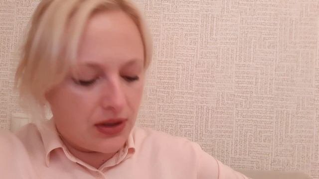 ПОКУПКИ КОСМЕТИКИ
