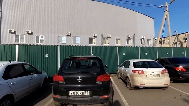 Поселок Южный  Краснодар