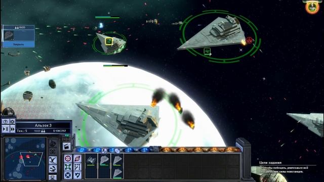 Прохождение Star Wars Empire at war.ч19[Имперский финал] смотреть онлайн