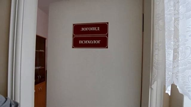 БОЛЬНИЦА  СКОРОЙ МЕДИЦИНСКОЙ ПОМОЩИ № 3 г. Саранск