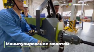 Гидравлический молот ТОР российская инновация в рамках импортозамещения