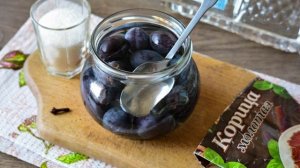 Маринованная слива Венгерка