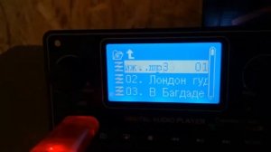 Китайский цифровой модуль: USB/SD/FM(stereo)/AUX/Bluetooth/Remote control.