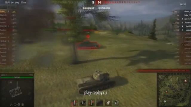 Путь твинка #1 - Твинк - что ты такое?! смотреть онлайн