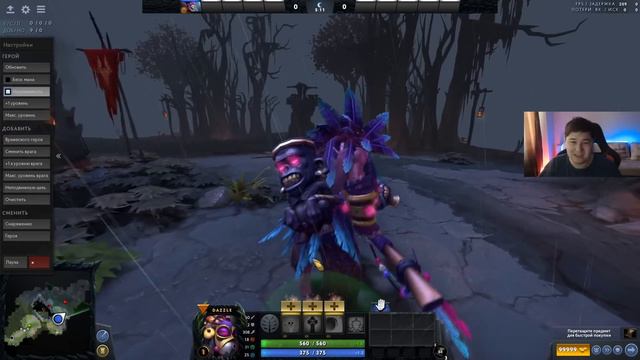 НОВАЯ СОКРОВИЩНИЦА NEW BLOOM - КИТАЙСКИЙ НОВЫЙ ГОД Dota 2 смотреть онлайн