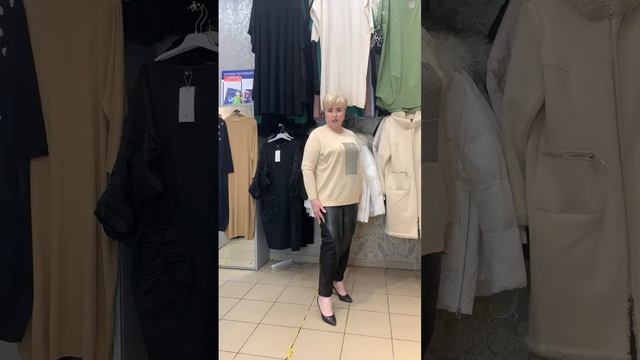 Куртки, пальто, шубы , ветровки. На осень смотреть онлайн