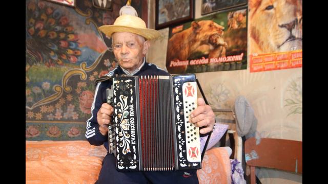 Виктор Матяжов - Деревенька моя (фрагмент) смотреть онлайн