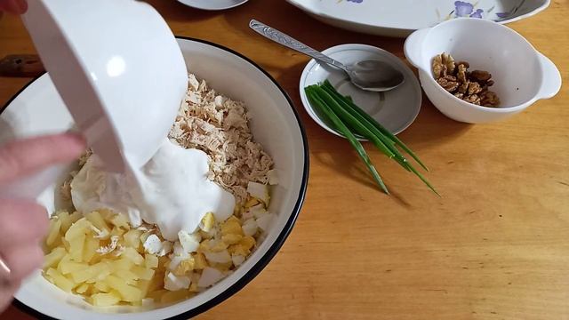 Салат с Ананасом и курицей!Нежный Всегда Вкусно и Необычно!#СалатсАнанасомиКурицей##