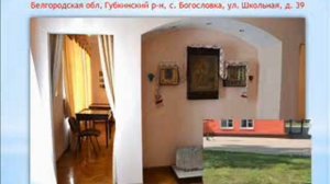 Раевский В. Ф.