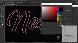 Neon light text effect | Photoshop tutorial in HINDI