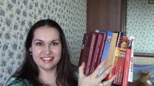 Book haul Январь 2017