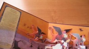 волшебник страны оз книга 3D