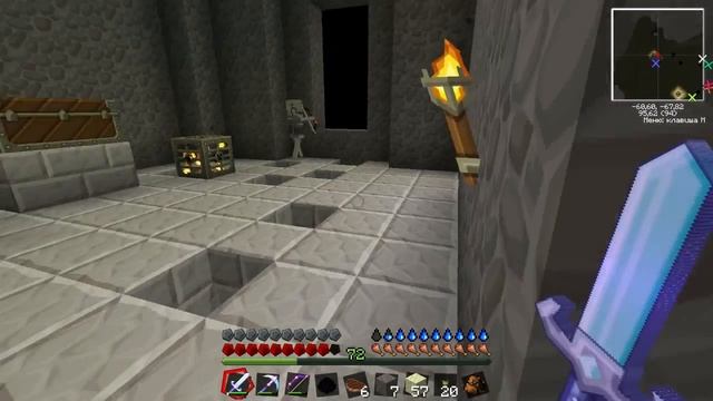 Minecraft с модами #44 - ФИНАЛ! (ПОСЛЕДНЯЯ ЧАСТЬ) смотреть онлайн