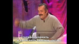 Мужик рассказывает про отношения.